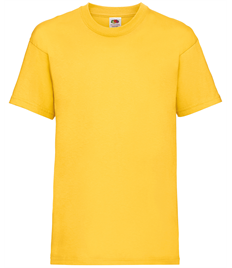 Landywood Primary School PE T-shirt Yellow