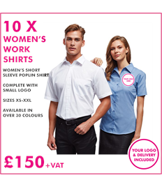 10 x Premier Women's short sleeve poplin shirt 