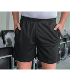 New Oscott Primary PE Short 